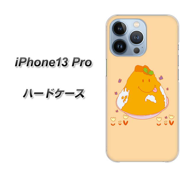 iPhone13 Pro 高画質仕上げ 背面印刷 ハードケース【MA904 台湾風かき氷】