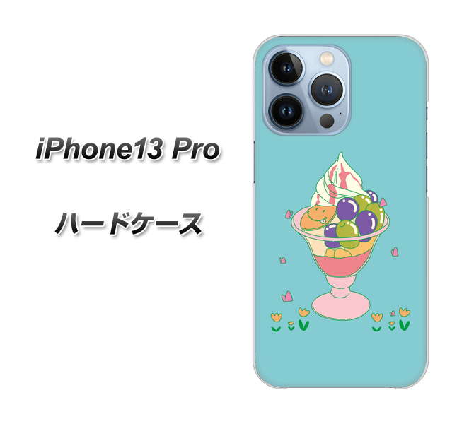 iPhone13 Pro 高画質仕上げ 背面印刷 ハードケース【MA905 マスカットパフェ】