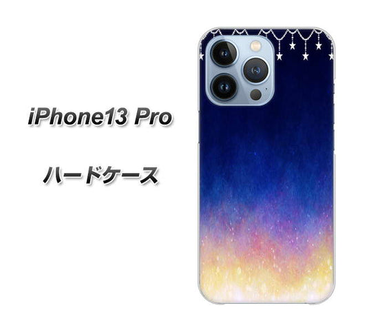 iPhone13 Pro 高画質仕上げ 背面印刷 ハードケース【MI803 冬の夜空】