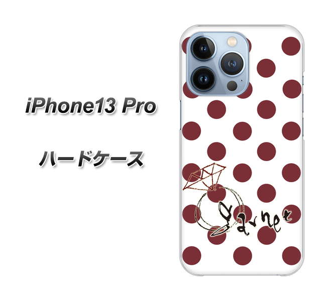 iPhone13 Pro 高画質仕上げ 背面印刷 ハードケース【OE810 1月ガーネット】