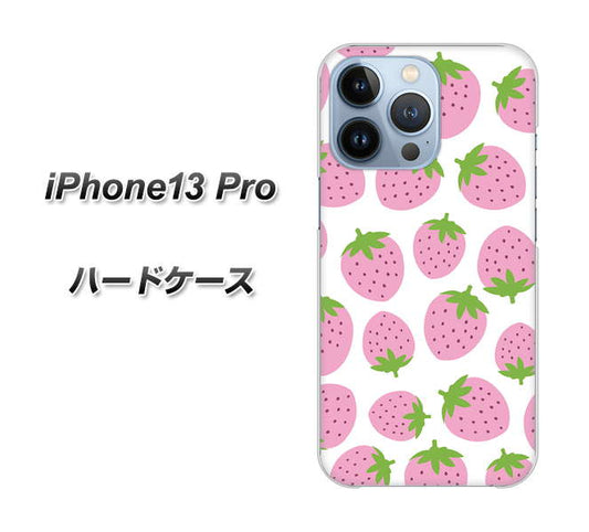 iPhone13 Pro 高画質仕上げ 背面印刷 ハードケース【SC809 小さいイチゴ模様 ピンク】