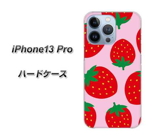iPhone13 Pro 高画質仕上げ 背面印刷 ハードケース【SC820 大きいイチゴ模様レッドとピンク】
