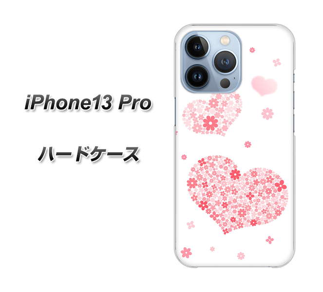 iPhone13 Pro 高画質仕上げ 背面印刷 ハードケース【SC824 ピンクのハート】