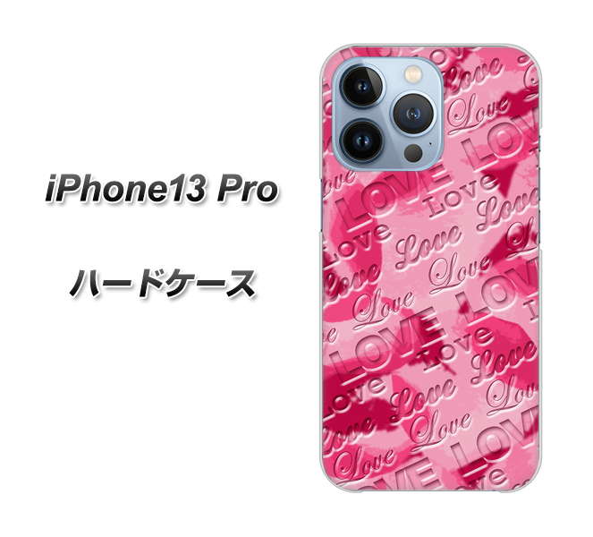 iPhone13 Pro 高画質仕上げ 背面印刷 ハードケース【SC845 フラワーヴェルニLOVE濃いピンク(ローズアンディアン)】
