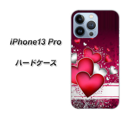 iPhone13 Pro 高画質仕上げ 背面印刷 ハードケース【VA835 ハートの息吹】