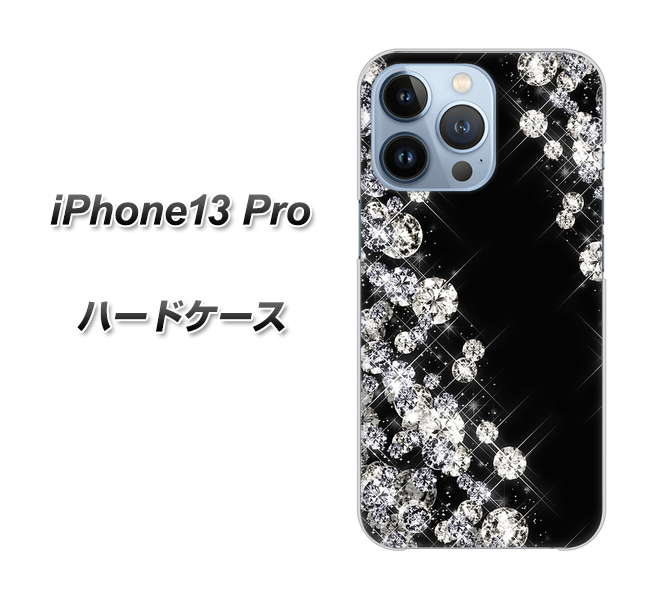 iPhone13 Pro 高画質仕上げ 背面印刷 ハードケース【VA871 ダイヤモンドフレーム】