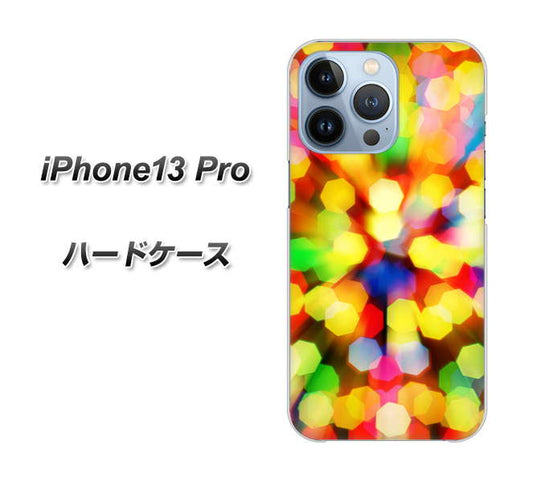 iPhone13 Pro 高画質仕上げ 背面印刷 ハードケース【VA874 未来へのワープ】