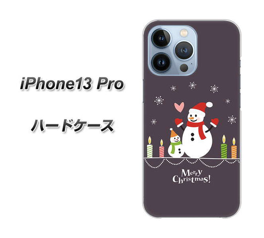 iPhone13 Pro 高画質仕上げ 背面印刷 ハードケース【XA809 雪だるまの親子】