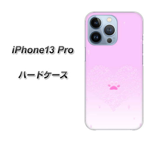 iPhone13 Pro 高画質仕上げ 背面印刷 ハードケース【YA955 ハート02 素材ホワイト】