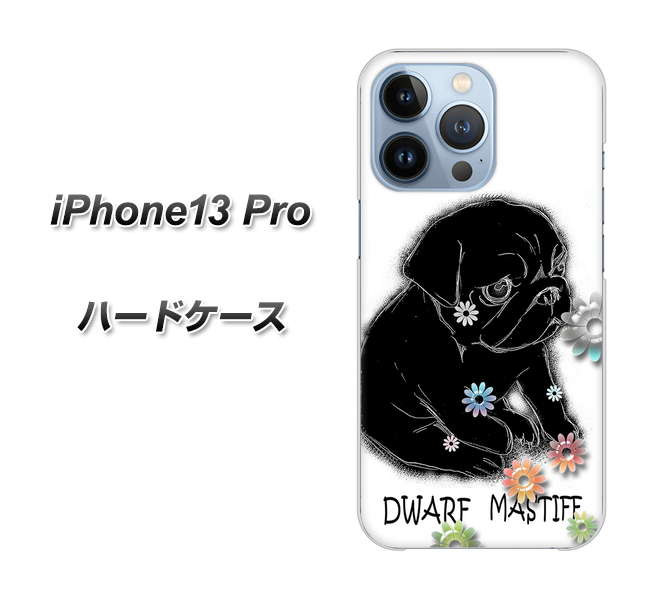 iPhone13 Pro 高画質仕上げ 背面印刷 ハードケース【YD859 パグ05】