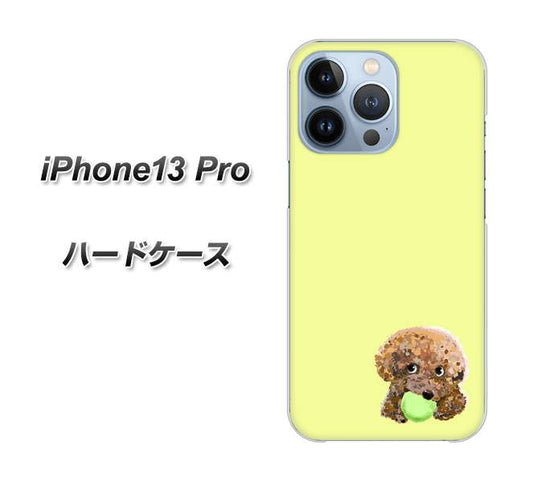 iPhone13 Pro 高画質仕上げ 背面印刷 ハードケース【YJ056 トイプードル&ボール(イエロー)】