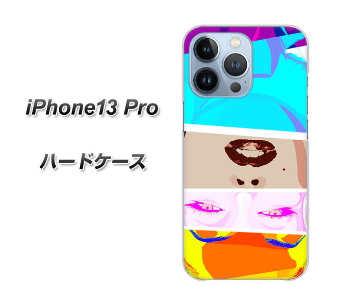 iPhone13 Pro 高画質仕上げ 背面印刷 ハードケース【YJ211 マリリンモンローデザイン(D)】