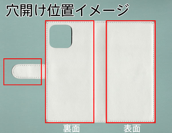 iPhone13 Pro Max 【名入れ】レザーハイクラス 手帳型ケース 耐衝撃