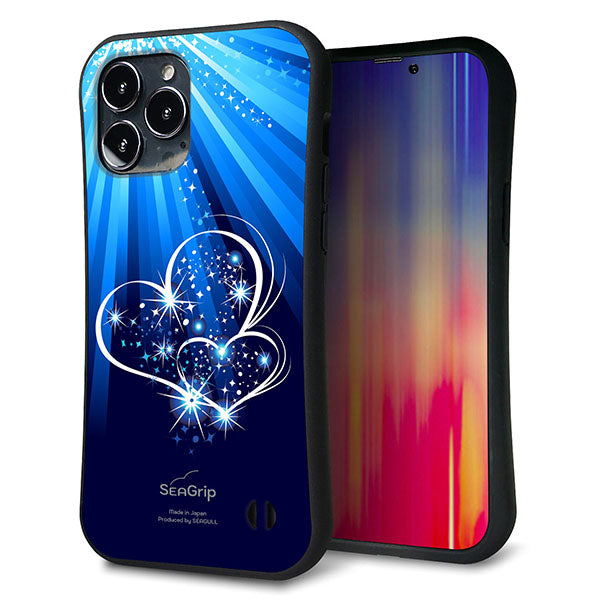 iPhone13 Pro Max スマホケース 「SEA Grip」 グリップケース Sライン 【702 スイミングハート】 UV印刷