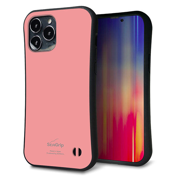 iPhone13 Pro Max スマホケース 「SEA Grip」 グリップケース Sライン 【KM902 パステルカラー(パステルレッド)】 UV印刷