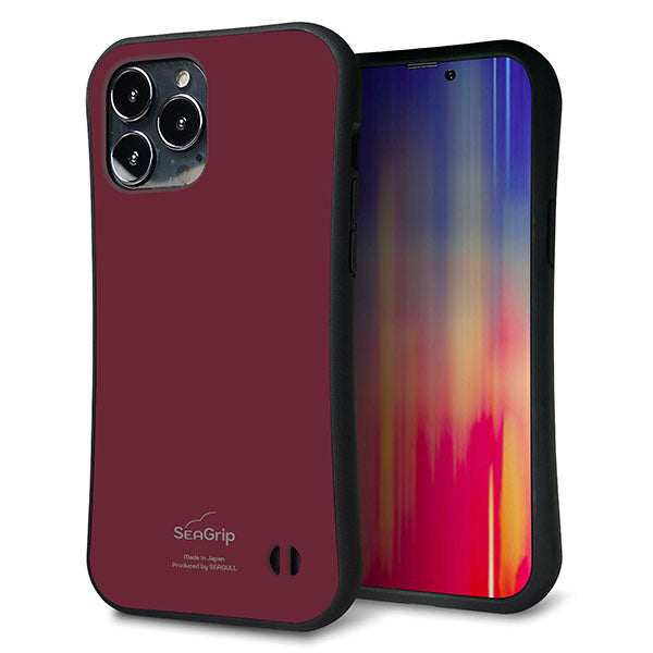 iPhone13 Pro Max スマホケース 「SEA Grip」 グリップケース Sライン 【KM919 レトロカラー(バーガンディー)】 UV印刷