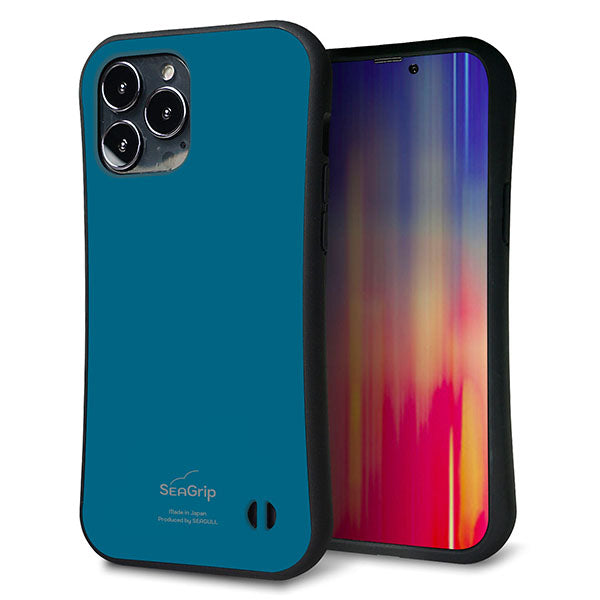 iPhone13 Pro Max スマホケース 「SEA Grip」 グリップケース Sライン 【KM922 レトロカラー(ダークブルー)】 UV印刷