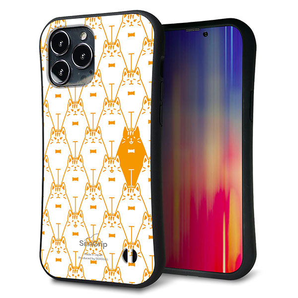 iPhone13 Pro Max スマホケース 「SEA Grip」 グリップケース Sライン 【MA915 パターン ネコ】 UV印刷