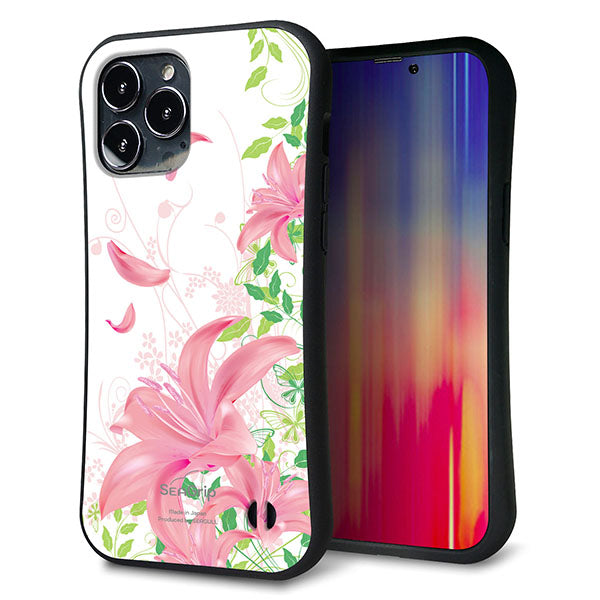 iPhone13 Pro Max スマホケース 「SEA Grip」 グリップケース Sライン 【SC849 ユリ ピンク】 UV印刷