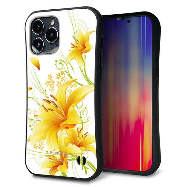iPhone13 Pro Max スマホケース 「SEA Grip」 グリップケース Sライン 【SC852 ユリ イエロー】 UV印刷