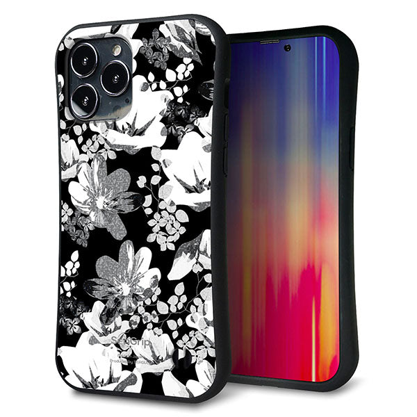 iPhone13 Pro Max スマホケース 「SEA Grip」 グリップケース Sライン 【SC913 花柄モノトーン 02】 UV印刷