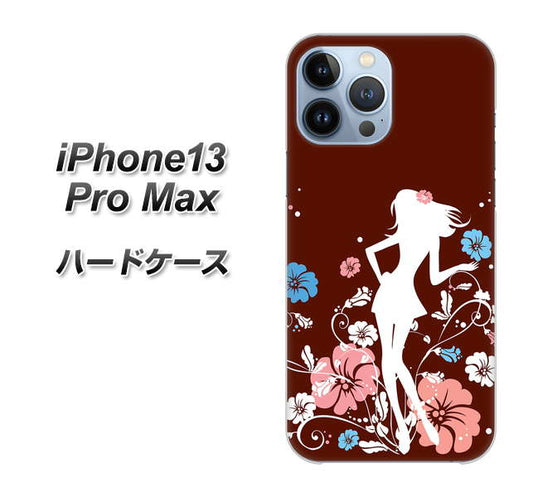 iPhone13 Pro Max 高画質仕上げ 背面印刷 ハードケース【110 ハイビスカスと少女】