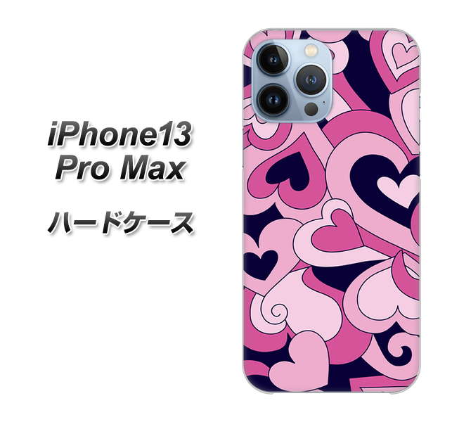 iPhone13 Pro Max 高画質仕上げ 背面印刷 ハードケース【223 ハートの調べ】