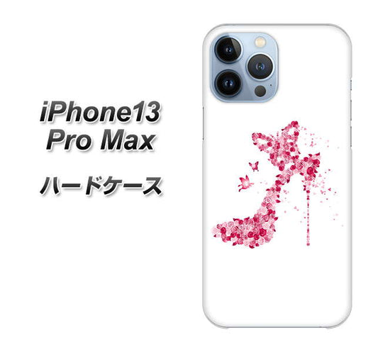 iPhone13 Pro Max 高画質仕上げ 背面印刷 ハードケース【387 薔薇のハイヒール】