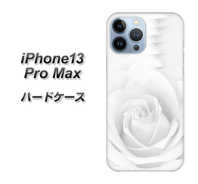 iPhone13 Pro Max 高画質仕上げ 背面印刷 ハードケース【402 ホワイトRose】