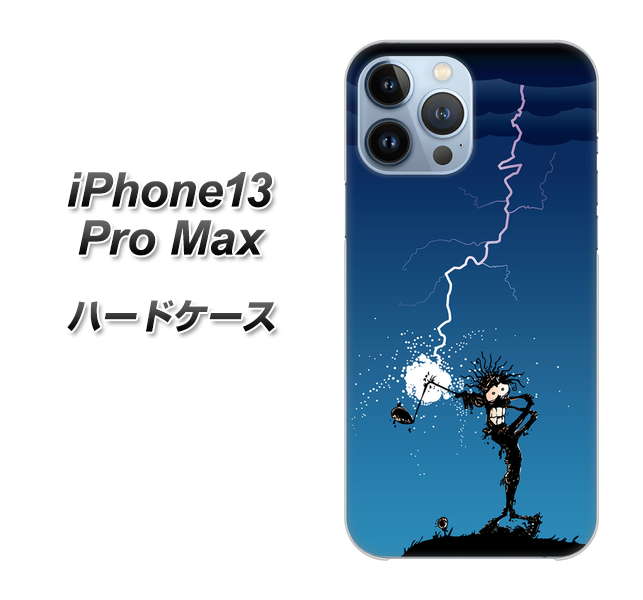 iPhone13 Pro Max 高画質仕上げ 背面印刷 ハードケース【417 ゴルファーの苦難】