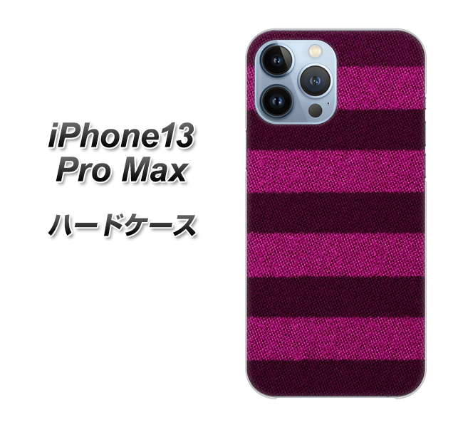 iPhone13 Pro Max 高画質仕上げ 背面印刷 ハードケース【534 極太ボーダーPK&NV】