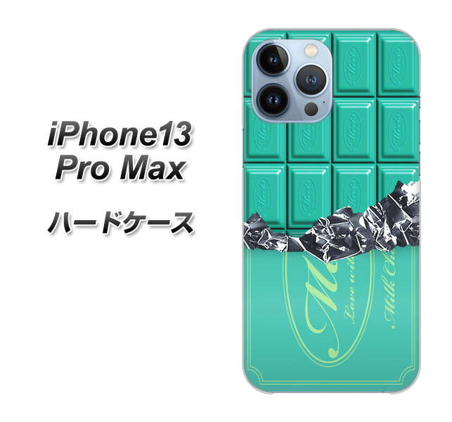 iPhone13 Pro Max 高画質仕上げ 背面印刷 ハードケース【554 板チョコ-ミント】