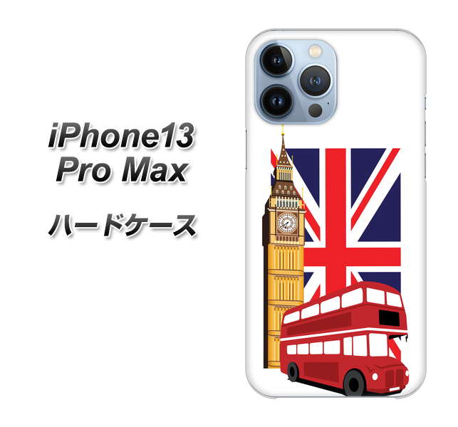 iPhone13 Pro Max 高画質仕上げ 背面印刷 ハードケース【573 イギリス】