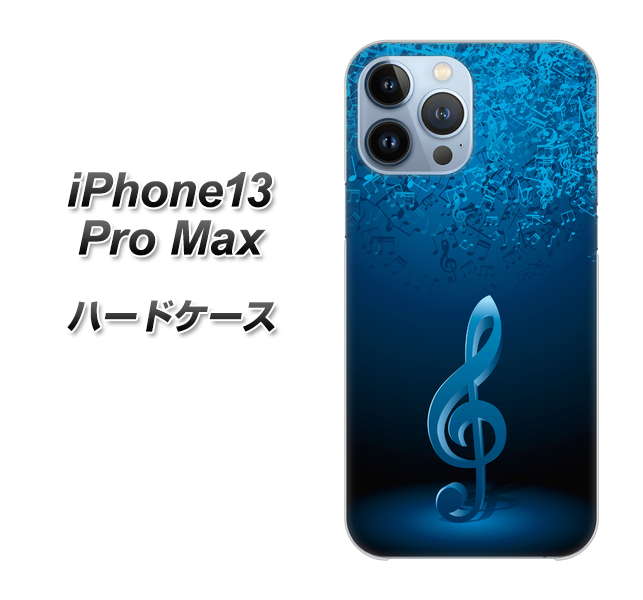 iPhone13 Pro Max 高画質仕上げ 背面印刷 ハードケース【588 オーケストラ】