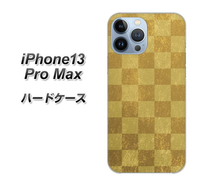 iPhone13 Pro Max 高画質仕上げ 背面印刷 ハードケース【619 市松模様-金(骨董風に傷んだイメージ)】