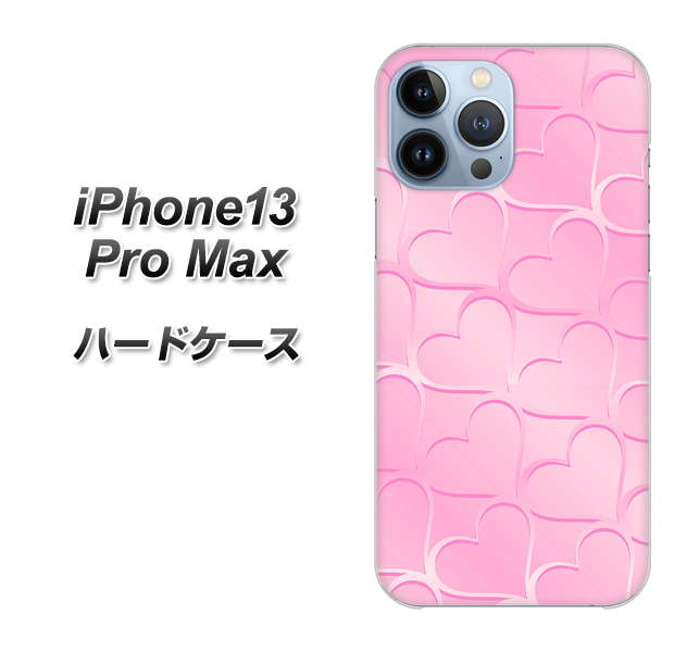 iPhone13 Pro Max 高画質仕上げ 背面印刷 ハードケース【1342 かくれハート(ピンク)】