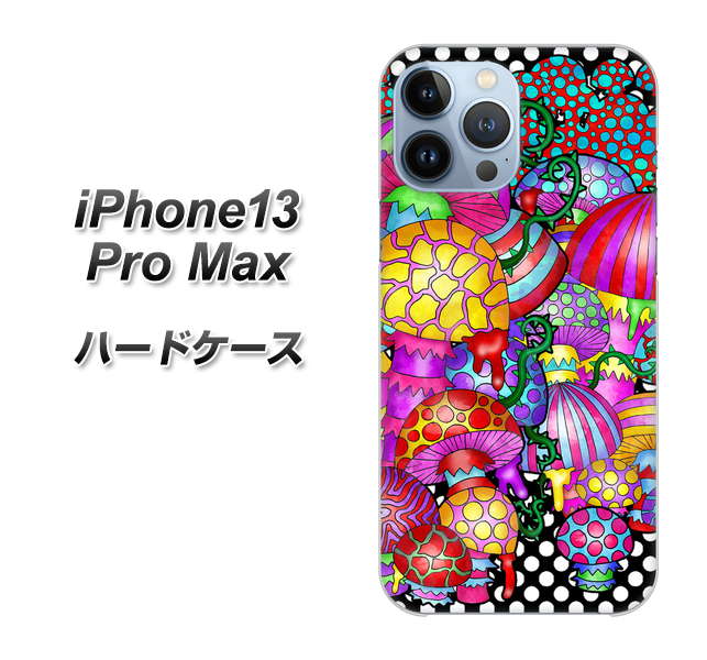 iPhone13 Pro Max 高画質仕上げ 背面印刷 ハードケース【AG807 きのこ(黒)】