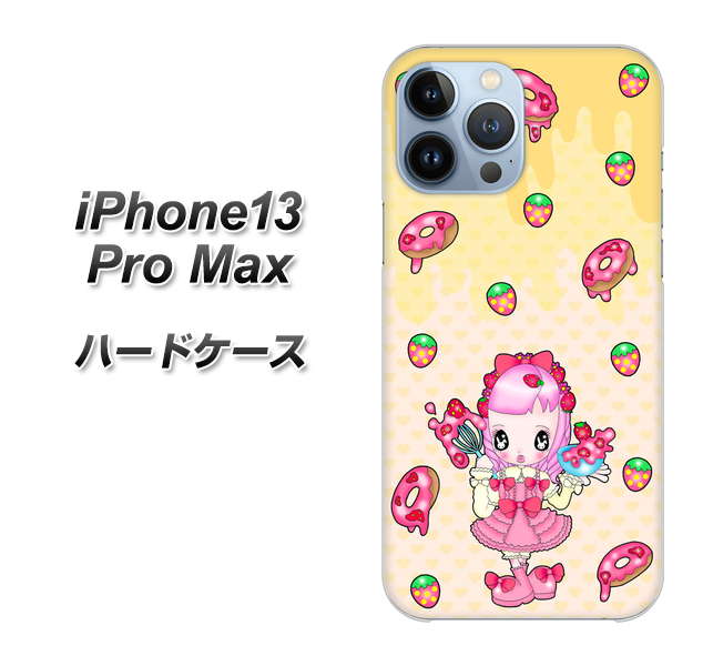 iPhone13 Pro Max 高画質仕上げ 背面印刷 ハードケース【AG815 ストロベリードーナツ(水玉黄)】