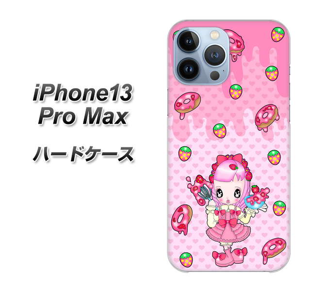 iPhone13 Pro Max 高画質仕上げ 背面印刷 ハードケース【AG816 ストロベリードーナツ(水玉ピンク)】