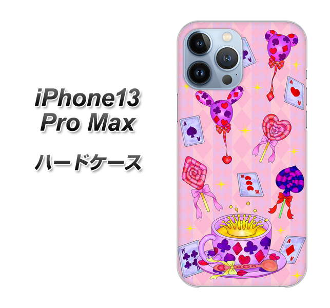 iPhone13 Pro Max 高画質仕上げ 背面印刷 ハードケース【AG817 トランプティー(ピンク)】