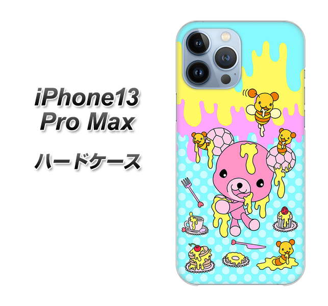 iPhone13 Pro Max 高画質仕上げ 背面印刷 ハードケース【AG821 ハニベア(水玉水色)】