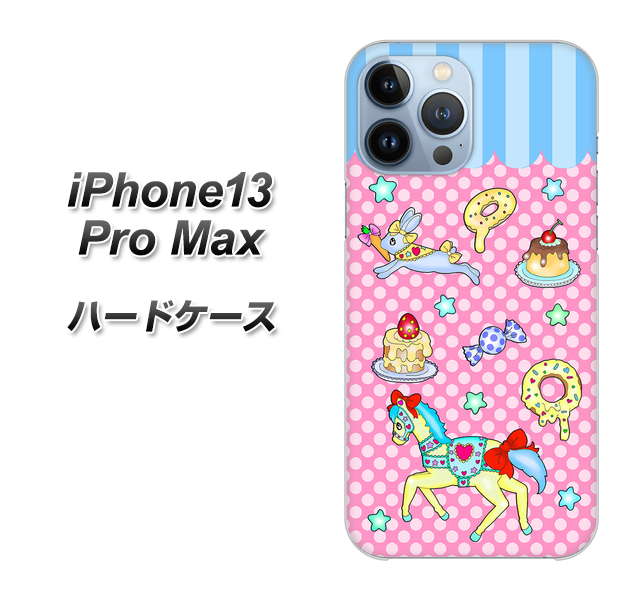 iPhone13 Pro Max 高画質仕上げ 背面印刷 ハードケース【AG827 メリーゴーランド(ピンク)】