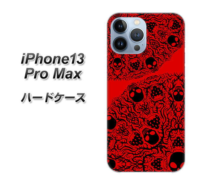 iPhone13 Pro Max 高画質仕上げ 背面印刷 ハードケース【AG835 苺骸骨曼荼羅(赤)】