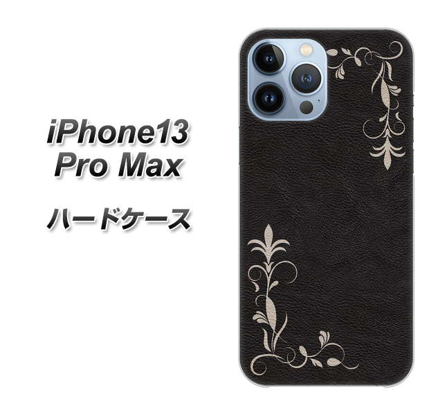 iPhone13 Pro Max 高画質仕上げ 背面印刷 ハードケース【EK825 レザー風グラスフレーム】