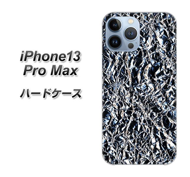 iPhone13 Pro Max 高画質仕上げ 背面印刷 ハードケース【EK835 スタイリッシュアルミシルバー】