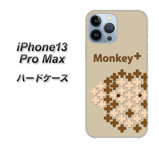 iPhone13 Pro Max 高画質仕上げ 背面印刷 ハードケース【IA803  Monkey＋】