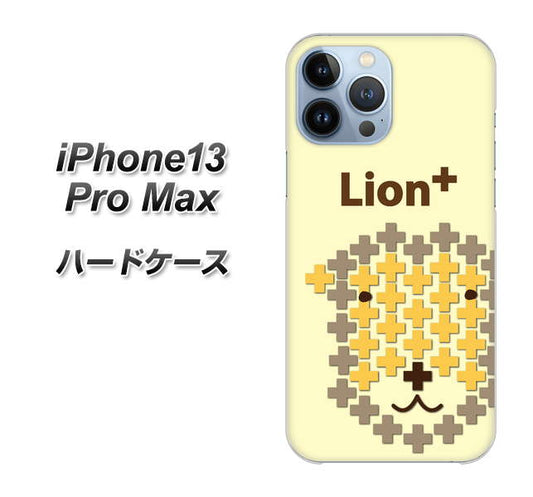 iPhone13 Pro Max 高画質仕上げ 背面印刷 ハードケース【IA804  Lion＋】