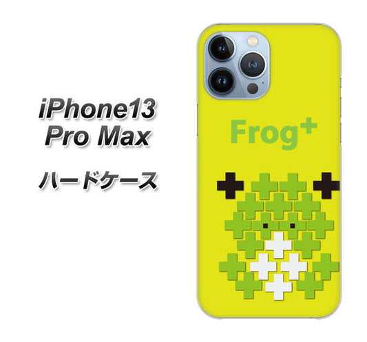 iPhone13 Pro Max 高画質仕上げ 背面印刷 ハードケース【IA806  Frog＋】