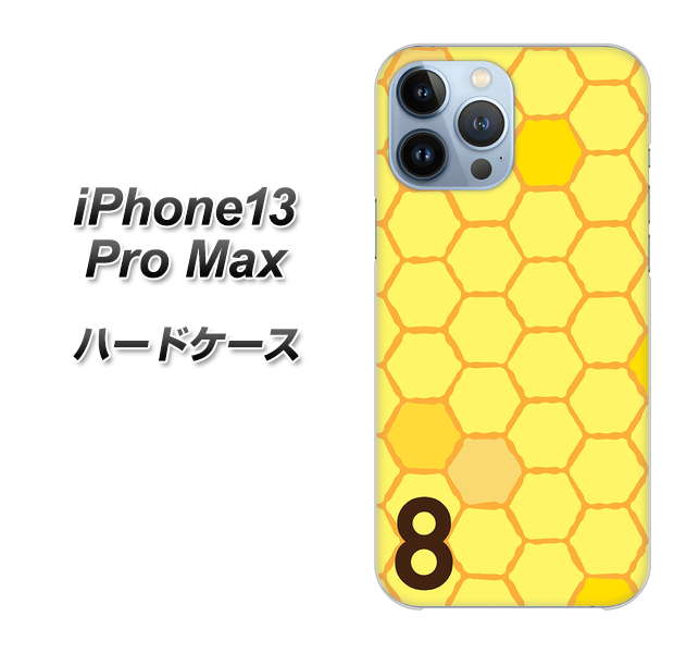 iPhone13 Pro Max 高画質仕上げ 背面印刷 ハードケース【IB913 はちの巣】