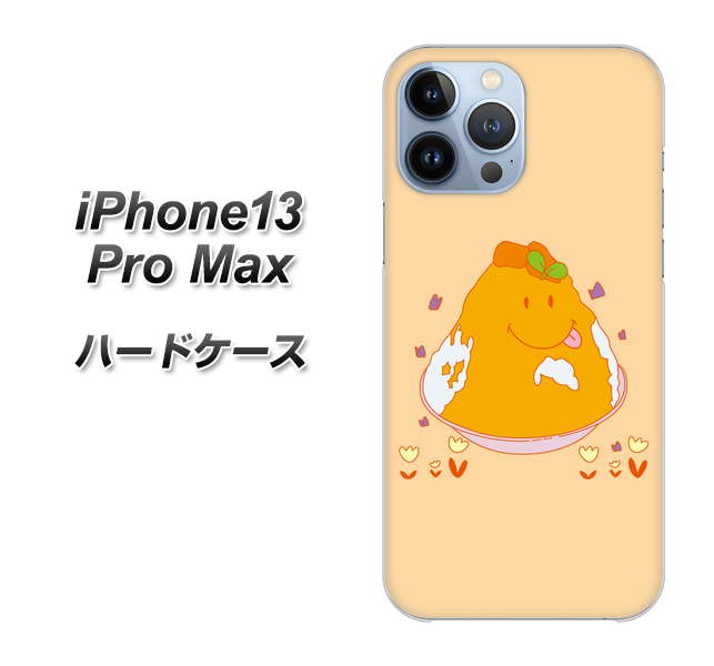 iPhone13 Pro Max 高画質仕上げ 背面印刷 ハードケース【MA904 台湾風かき氷】